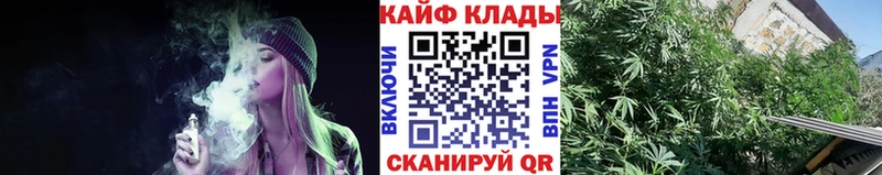 Что такое Беслан A PVP  Cocaine  МЕФ  Канабис  Гашиш 