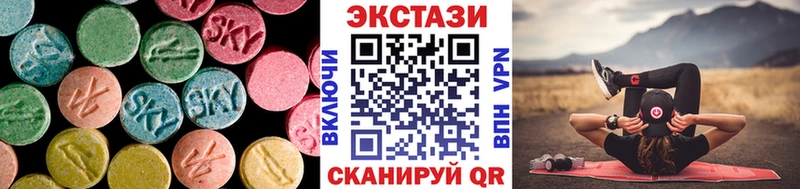 Ecstasy бентли  Беслан 