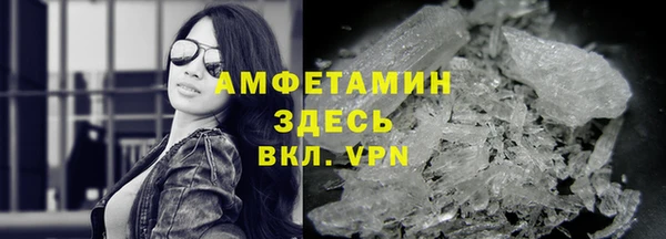 марки lsd Алексин