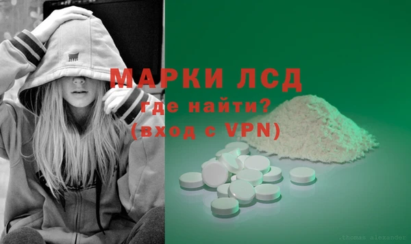 прущие крисы Алзамай
