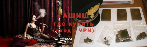 прущие крисы Алзамай