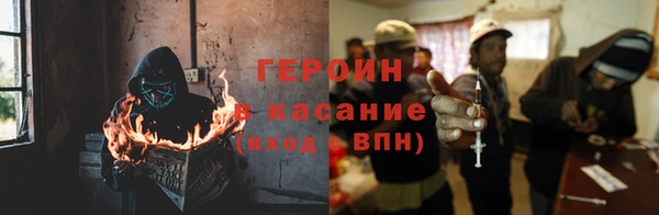 apvp Алексеевка