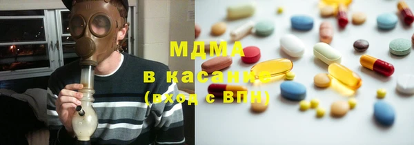 марки lsd Алексин
