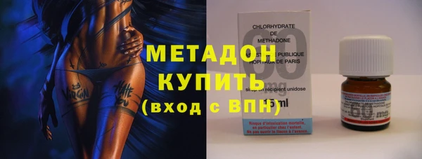 марки lsd Алексин