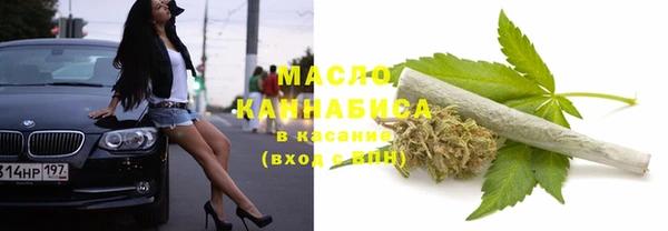 марки lsd Алексин