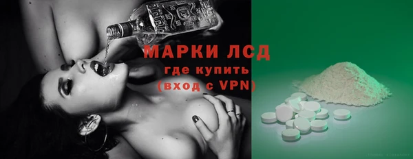 прущие крисы Алзамай