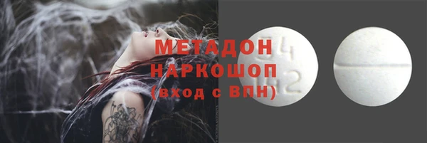 марки lsd Алексин