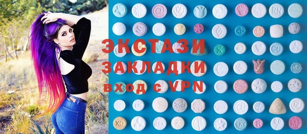 apvp Алексеевка