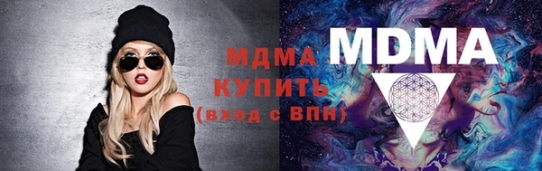 марки lsd Алексин