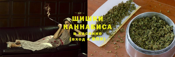 герыч Зеленодольск