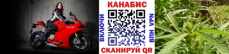 магазин    Беслан  Марихуана OG Kush 